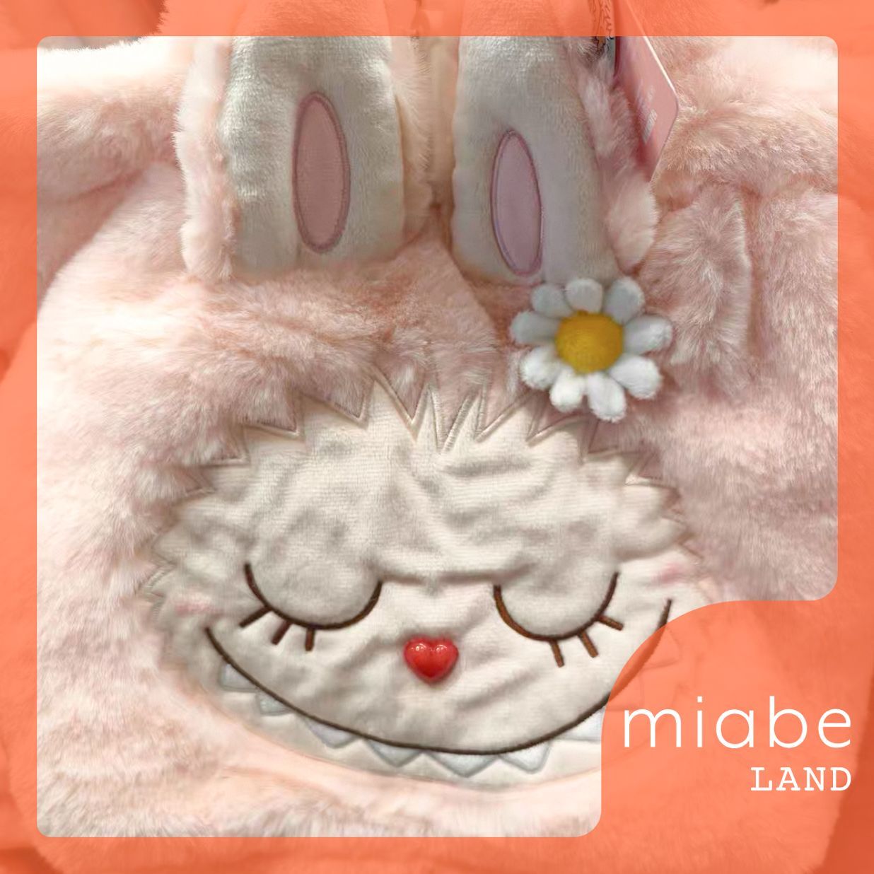 Group B｜10~15営業日国内倉庫発送｜miabe LAND｜POPMART