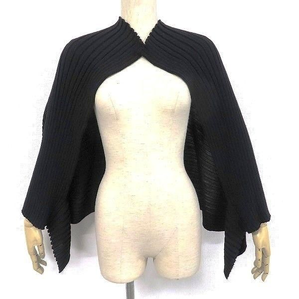 マニュエルギバル リネン吊りスカート (色はキャメル) MANUELLE GUIBAL