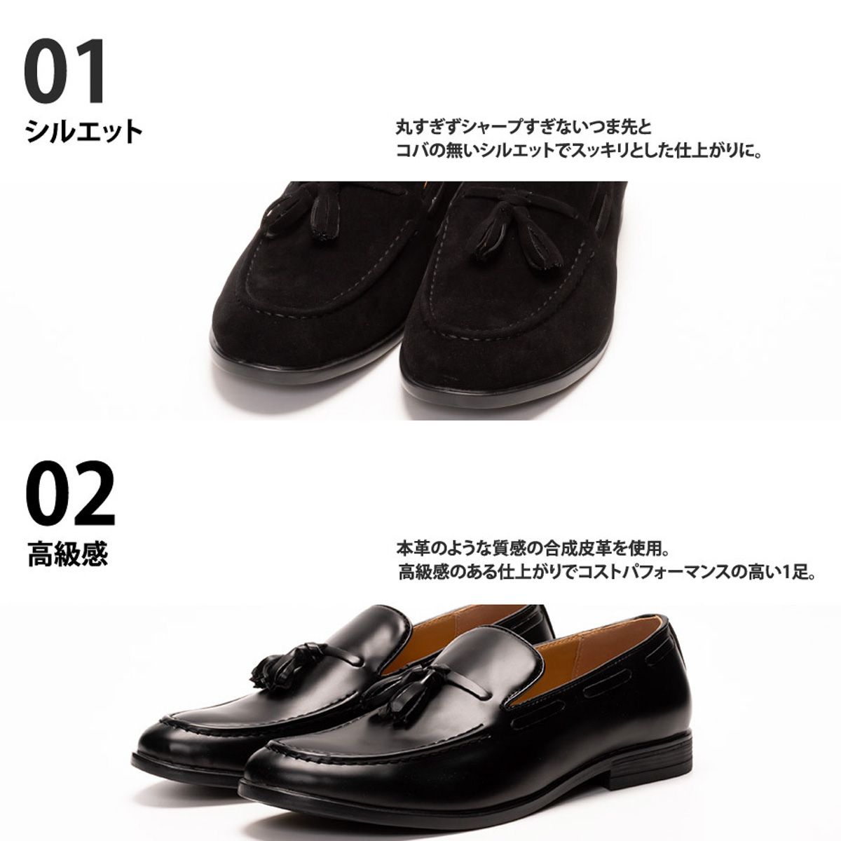 【極美品】◾️大塚製靴◾️ヴァンプローファー◾️スリッポン◾️Uチップ◾️本革◾️ブラック メンズ タッセルローファー 革靴 本革 手作り 3E 幅広 Uチップ