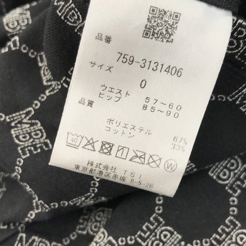 総柄 ブラック系