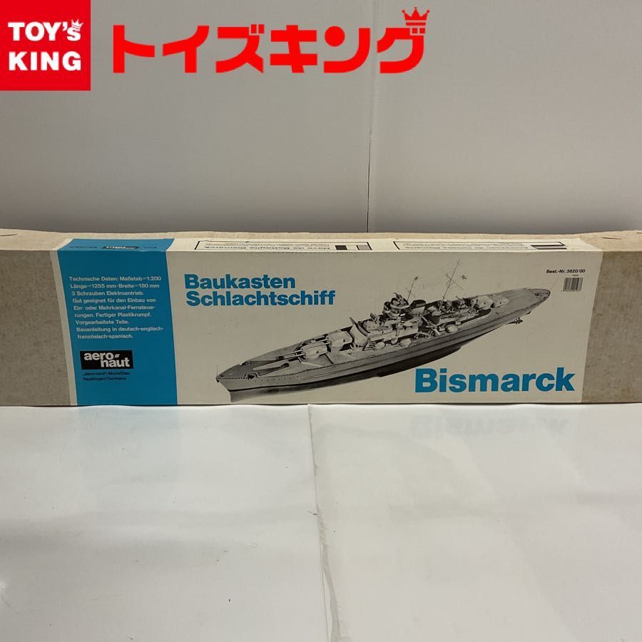 aero naut Battleship Bismarck Baukaten Schlachtschiff 1/200