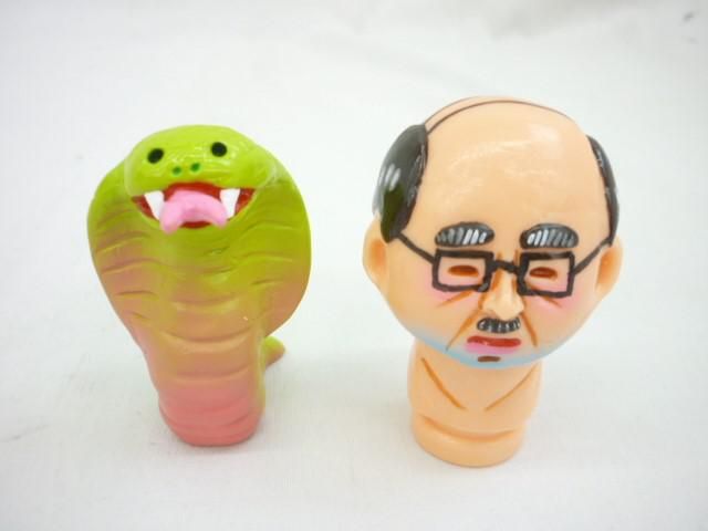 Ver ワンフェス
