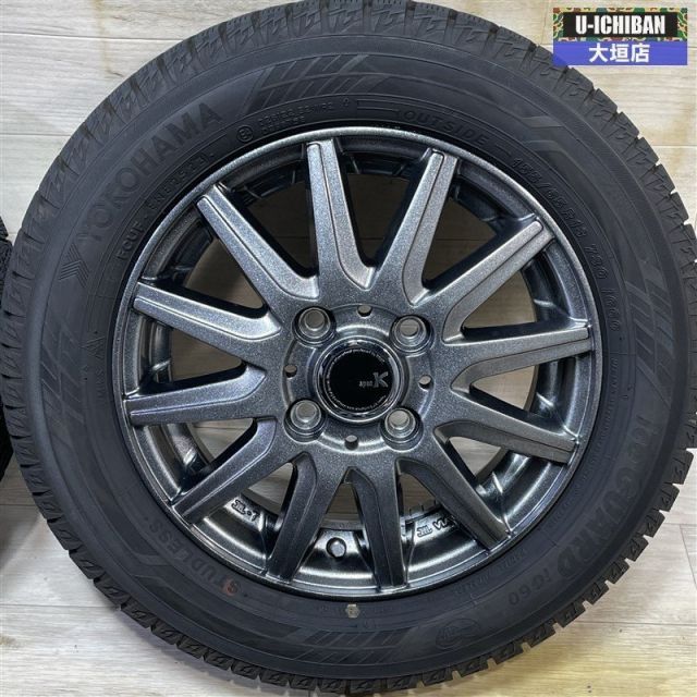 値下げ！】2023年製スタッドレスタイヤ4本セット155/65 R13