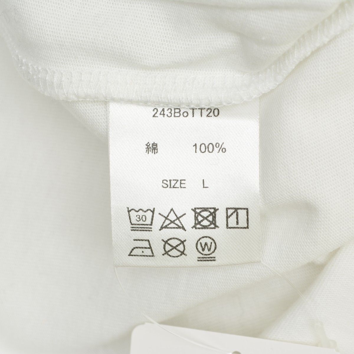 HANDS UP RAGLAN LS TEE WHITE BoTT ボット M BoTTHands Up Raglan LS Tee - Apple Butter Store