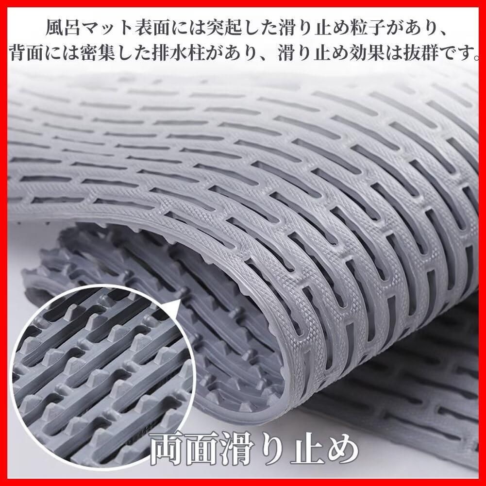 数量 高齢者 転倒防止 赤ちゃん 洗い場マット DIYマット 無臭 防カビ 抗菌速乾 介護用 風呂用すのこ 大判 滑り止め 浴室マット お風呂マット JOOHY