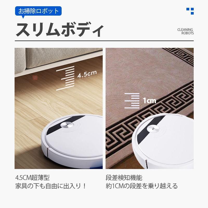 強力吸引 超静音