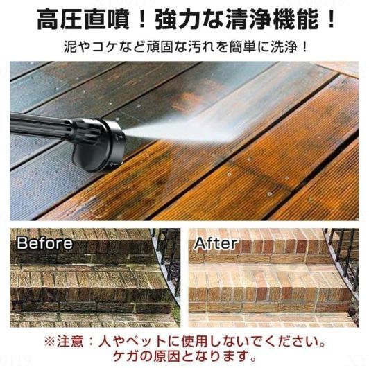 収納ケース付き ポータブル