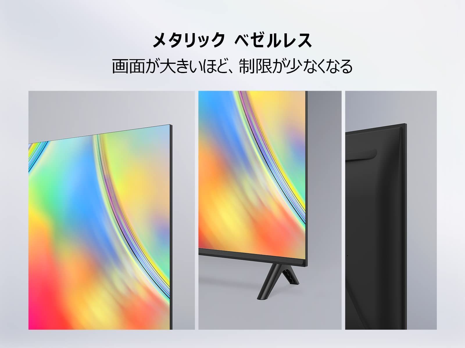 人気商品】対応 クロームキャスト 音声検索 裏番組録画 HDR10 w 