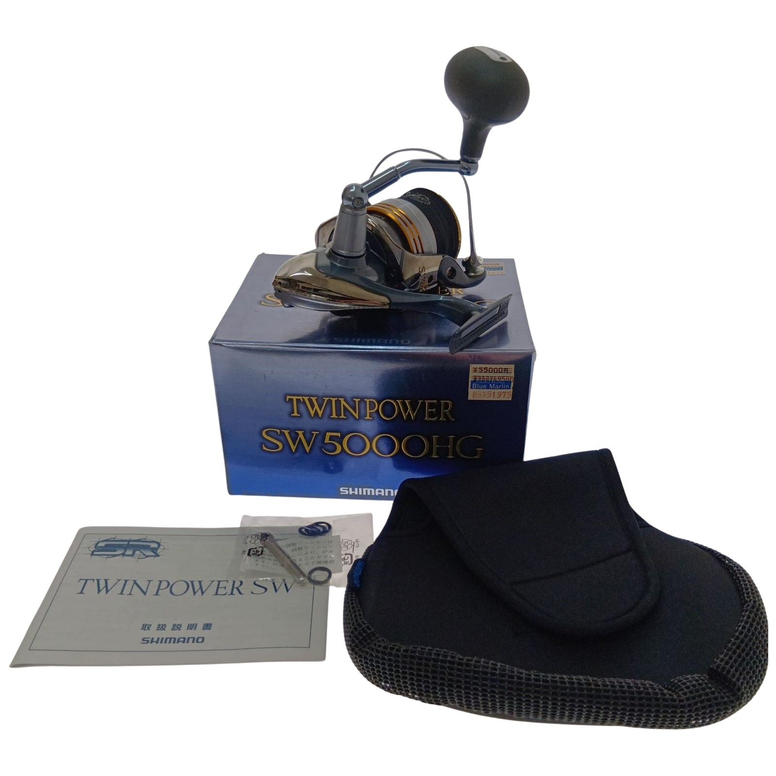 □□SHIMANO シマノ 09ツインパワーSW5000HG 02326 - メルカリ 