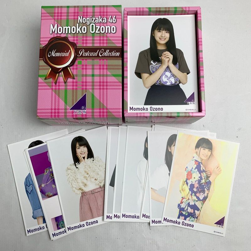 乃木坂46/大園桃子/卒業記念メモリアルポストカードコレクション