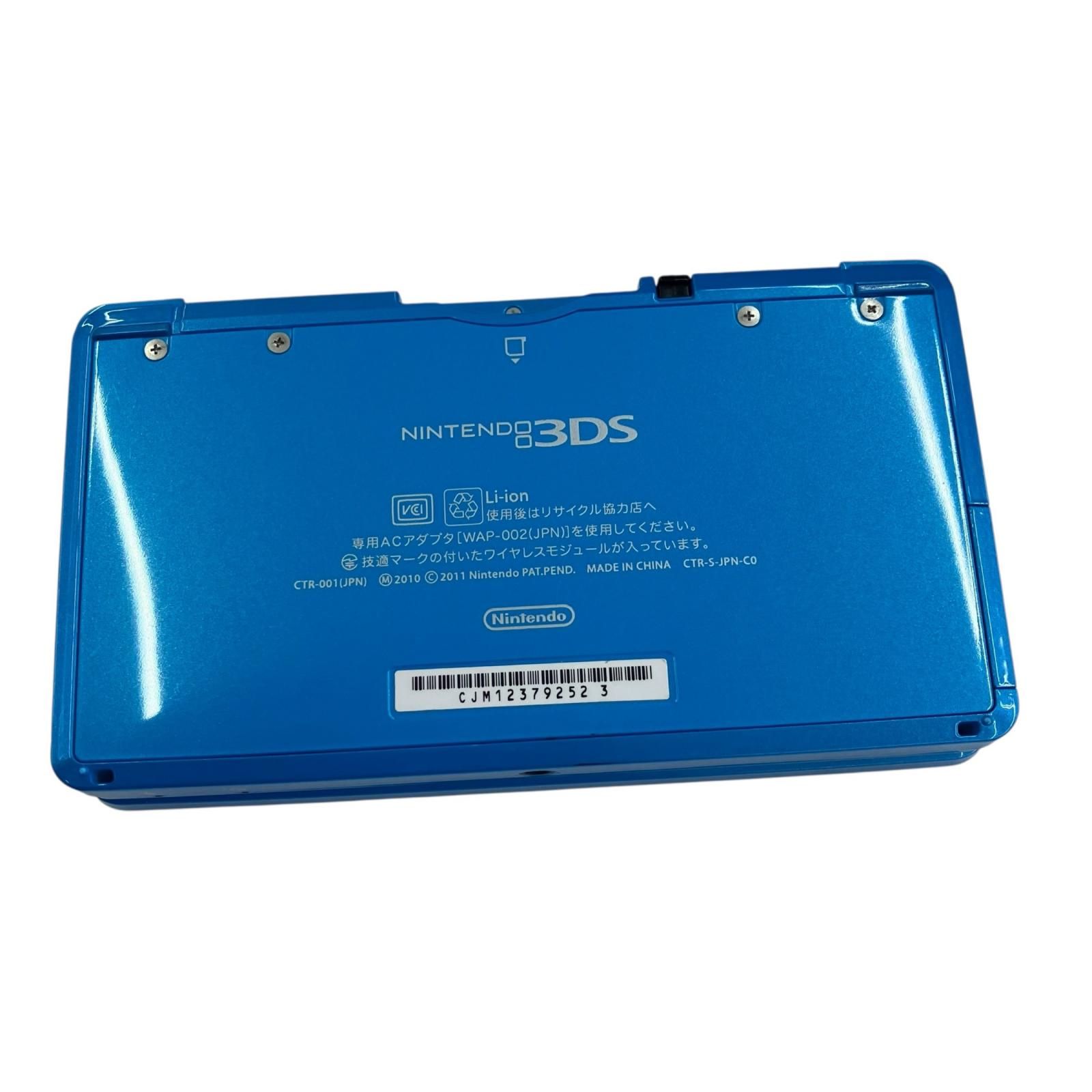186000 現状品 Nintendo 任天堂 ニンテンドウ Nintendo 3DS CTR-001 ブルー アクアブルー UP786_INFO