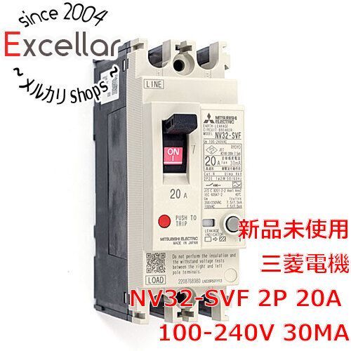 bn:12] 三菱電機 漏電遮断器 Fstyle 高調波・サージ対応形 NV32-SVF 2P