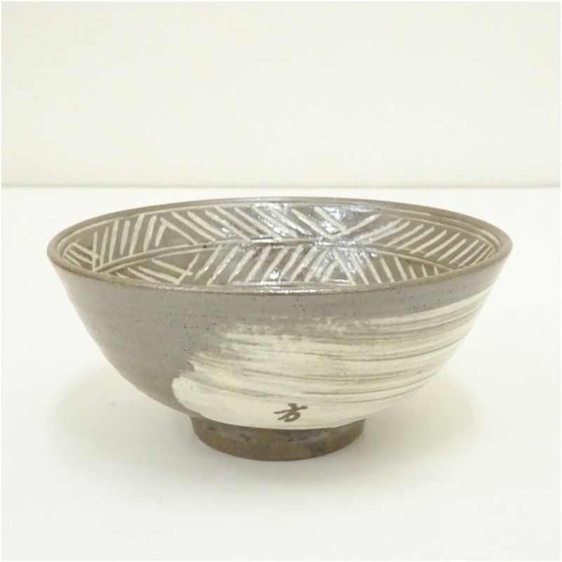 高麗焼 李方子（楽善斎）造 刷毛目三島茶碗（共箱）茶道 抹茶