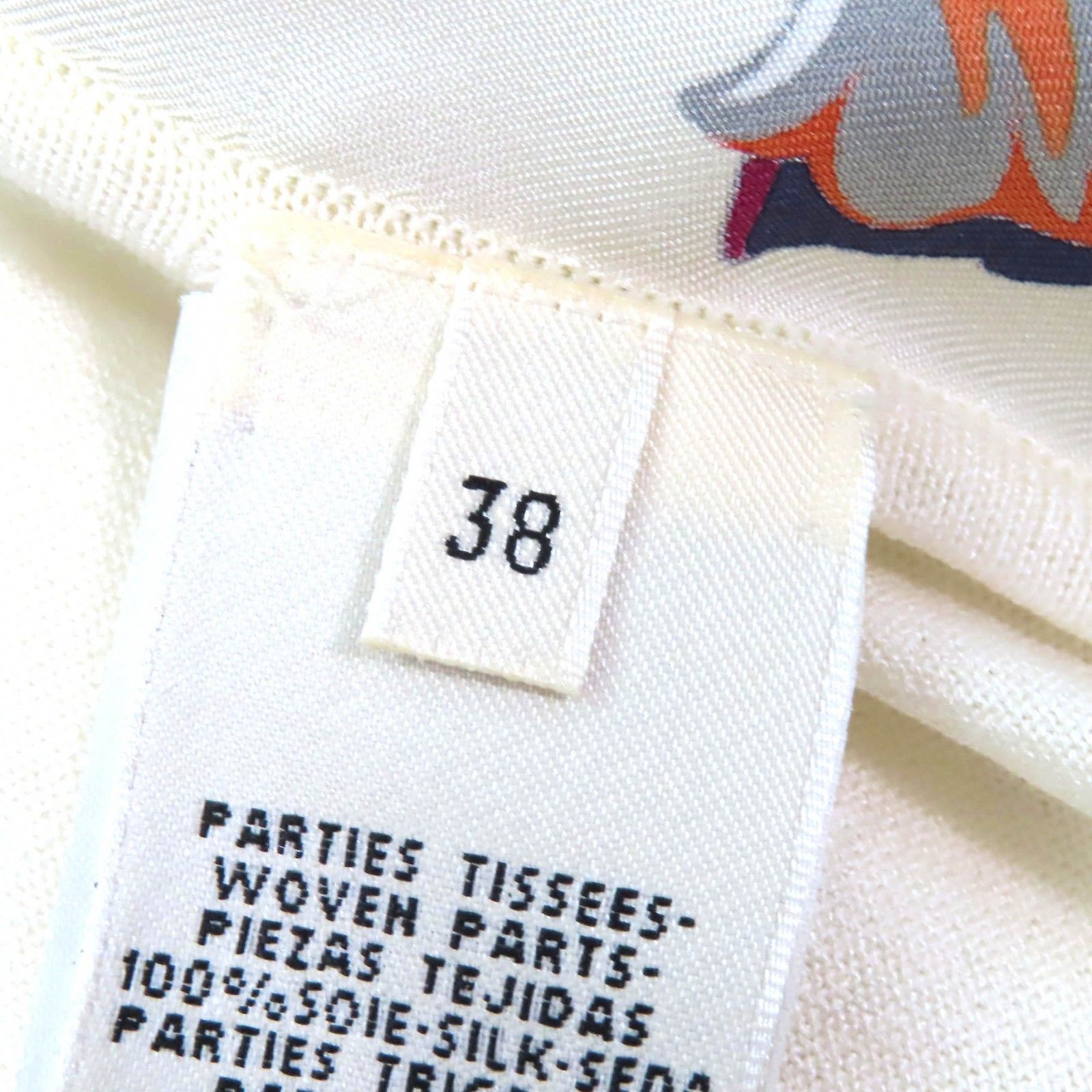 未使用品△HERMES エルメス シルク コットン フラミンゴパーティー  