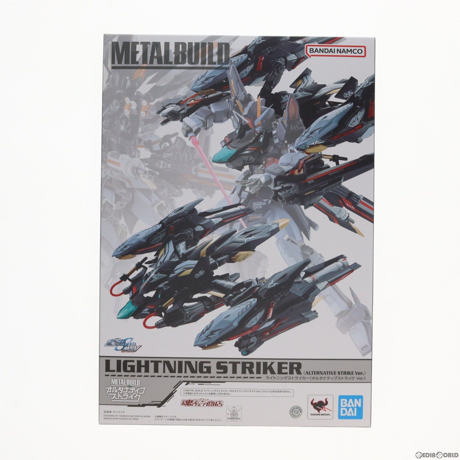 L BUILD メタルビルド ガンダムSEED ライトニングストライカー 【公式