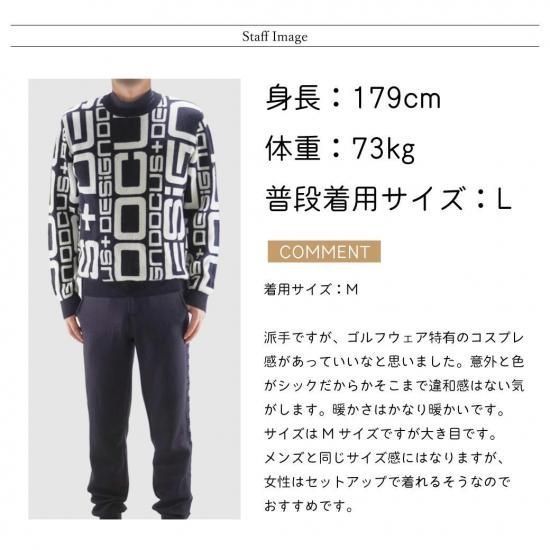 かっこいい メンズ