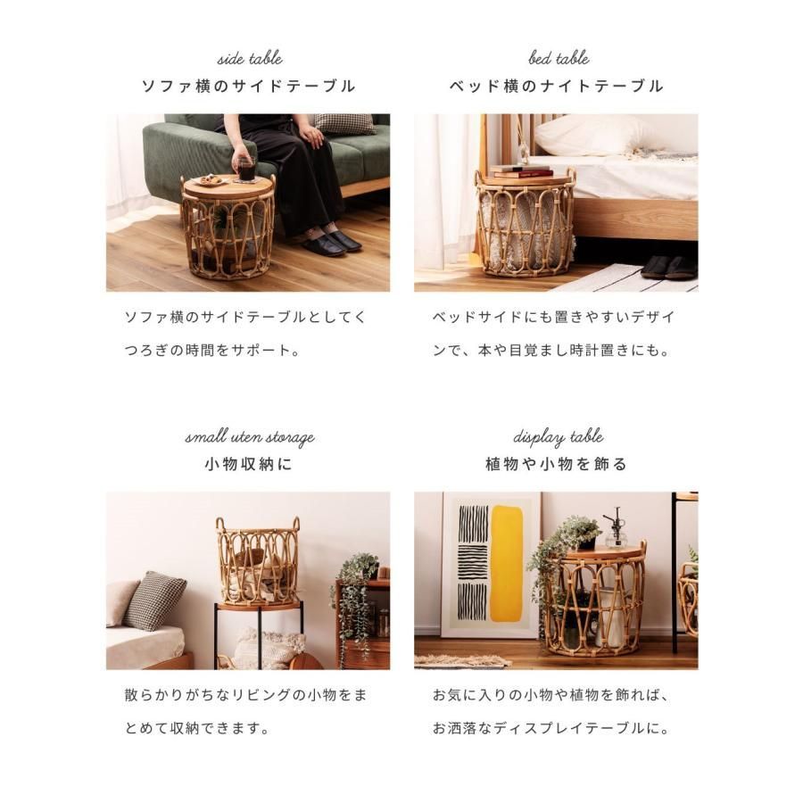 高さ42cm