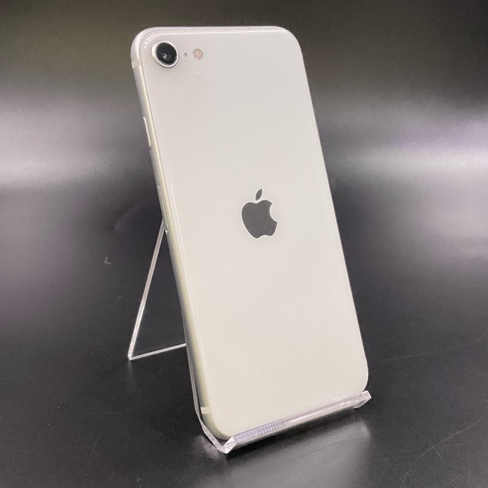 iPhone SE（第2世代） 64GB ホワイト SIMフリー 白ロム 動作確認