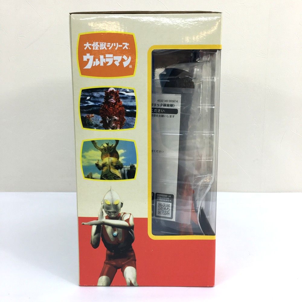 ☆未開封品 X-PLUS エクスプラス 大怪獣シリーズ 灼熱怪獣ザンボラー 