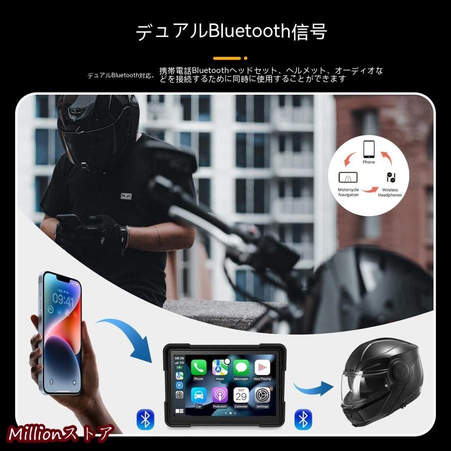 ワイヤレス カー