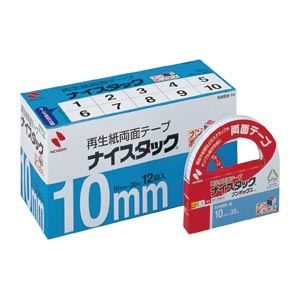 まとめ買い ニチバン ナイスタックブンボックス10X20 NWBB-10 ×3セット