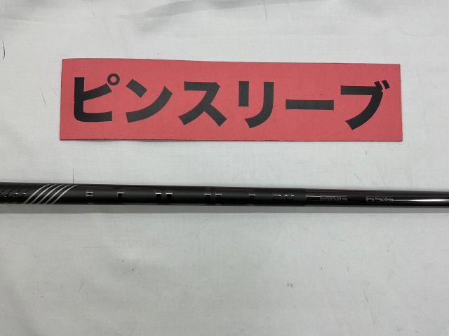 シャフト その他 ピンツアー2.0ブラック65S ピン用スリーブ 44インチ/S