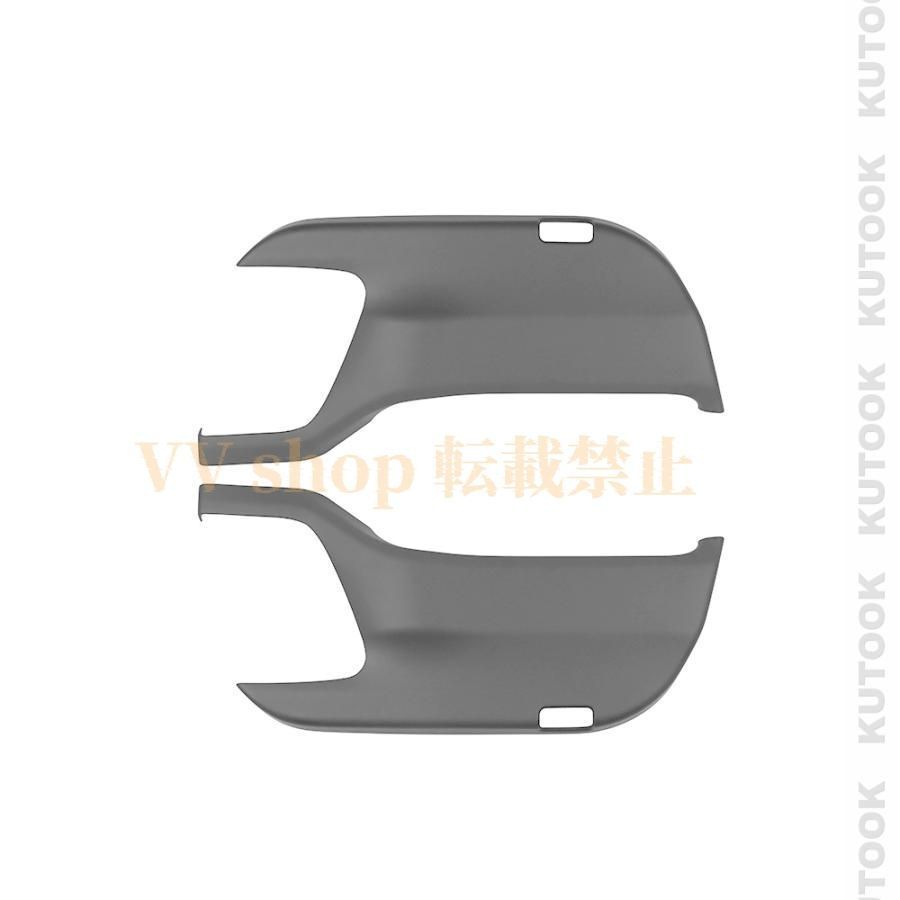 ドアパネルカバー