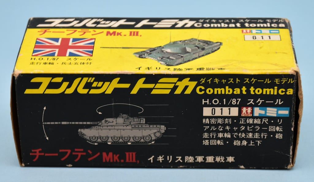 TOMY コンバットトミカ イギリス陸軍重戦車 チーフテンMk.Ⅲ 11