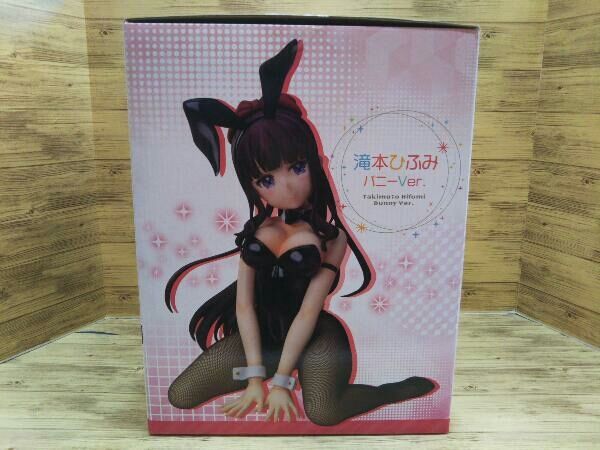 美品！開封済】フリーイング 「滝本ひふみ バニーVer. 」 1/4 B