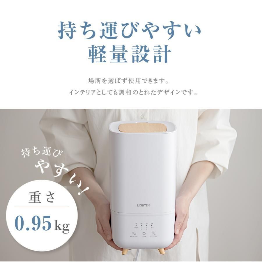 ハイブリッド加湿器
