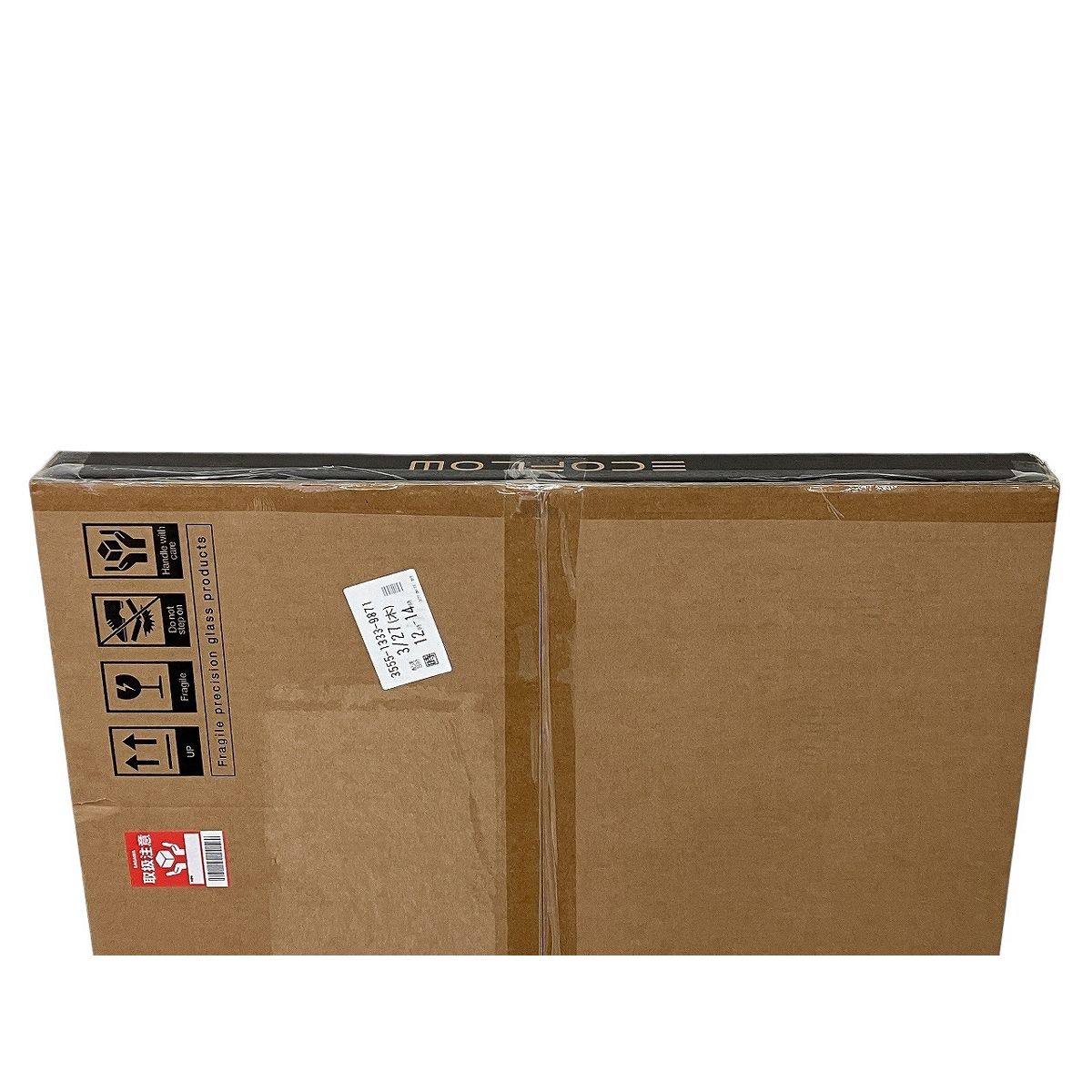 EcoFlow 125W 両面ソーラーパネル Bifacial Modular Solar Panel エコフロー ♥ 未開封 W10540723