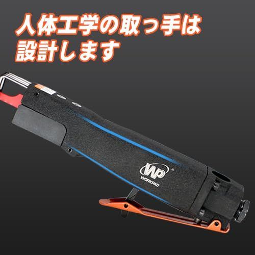 鈑金切断など用