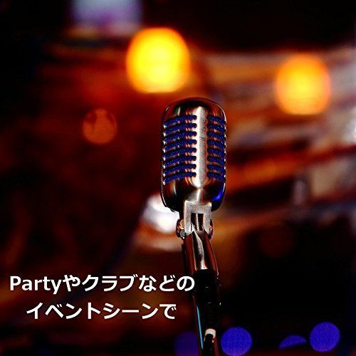 ガイコツ型