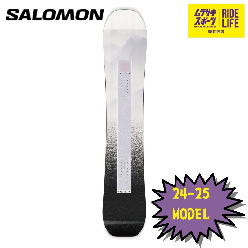 スノーボード 板 レディース SALOMON サロモン BLISS 23-24 サロモン（SALOMON）（レディース）スノーボード 板 スノボ 24-25