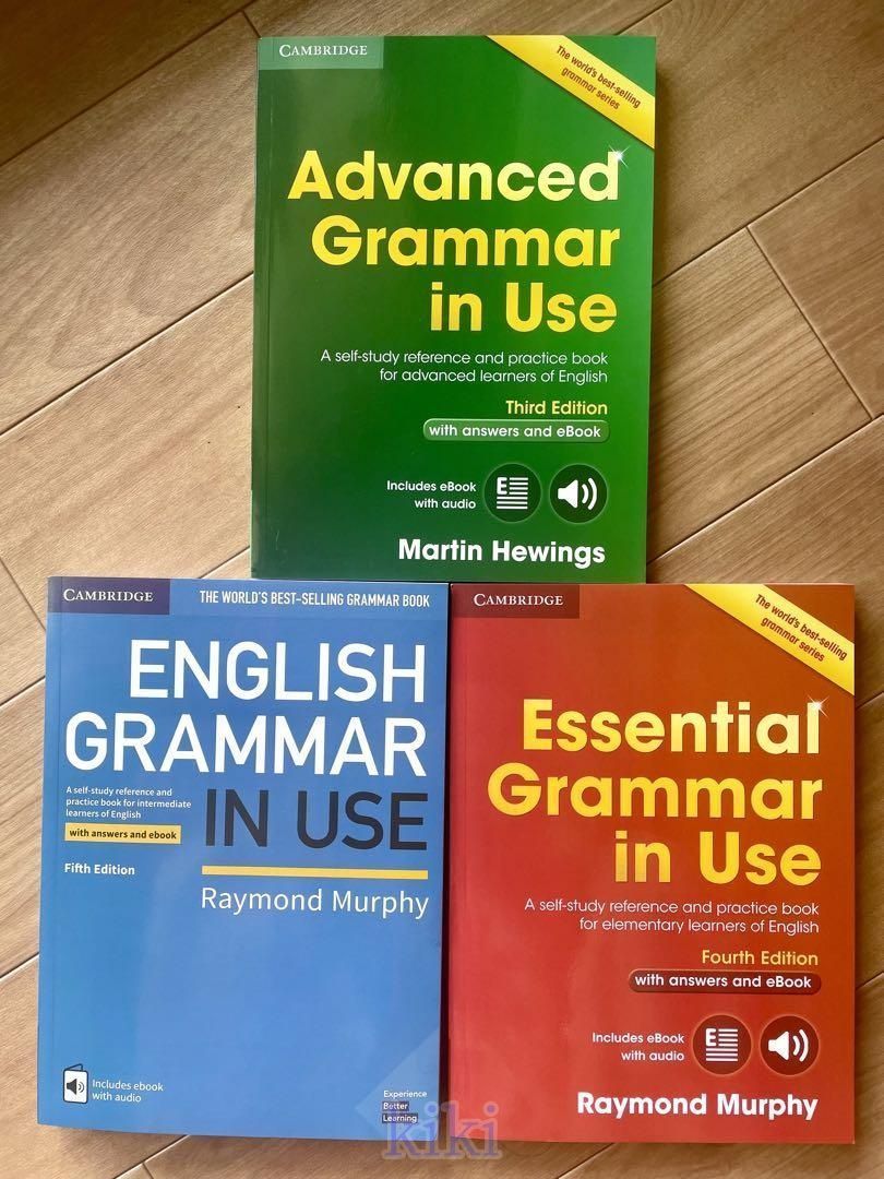 新品未使用Cambridge ENGLISH GRAMMAR IN USE 3冊 解答付