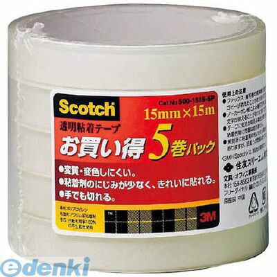 7営業日以内発送 ３Ｍ 50015155P 透明粘着テープ500 15mmX15m 5巻パック 60入 沖縄離島販売不可