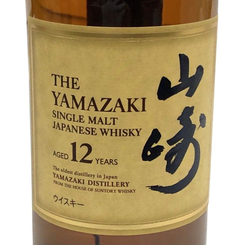 【ホログラム付き】サントリー 山崎 12年 700ml 箱付き ウイスキー サントリー シングルモルトウイスキー 山崎 12年 700ml 箱付