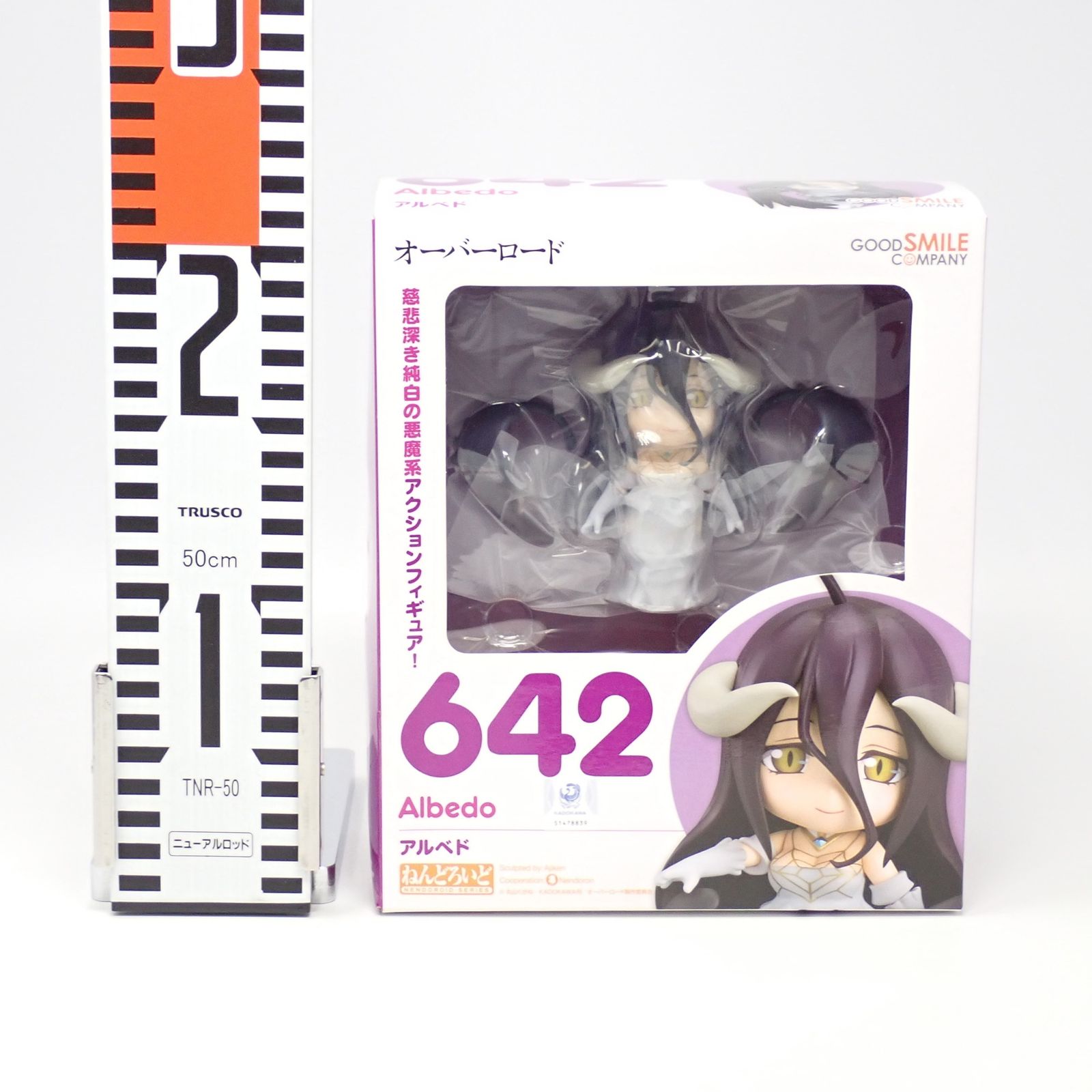 アルベド ねんどろいど 642 オーバーロード ねんどろいど 642 アルベド 【再販】 「オーバーロード」 – FATMAMA