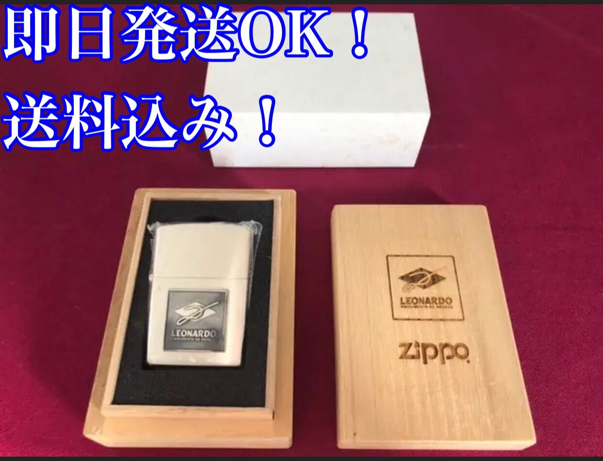 【SALE】限定品　zippo  レオナルド　元鹿島アントラーズ