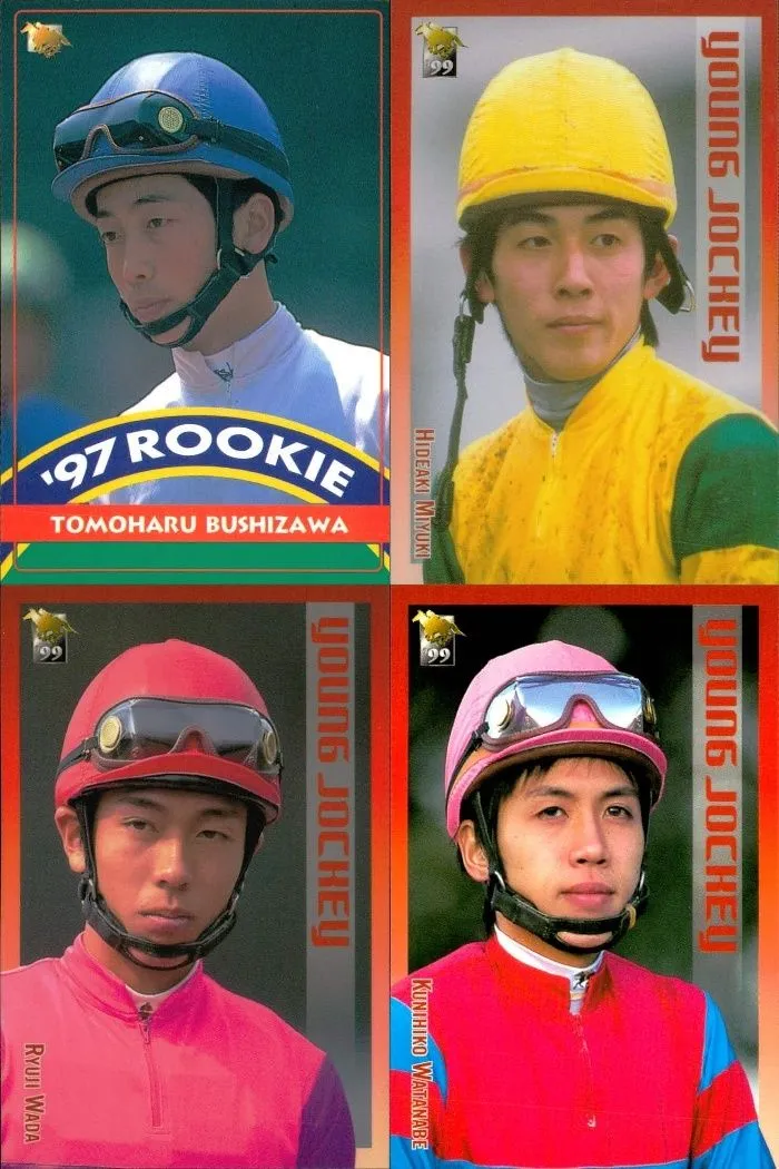 2025年最新】和田竜二の人気アイテム - メルカリ