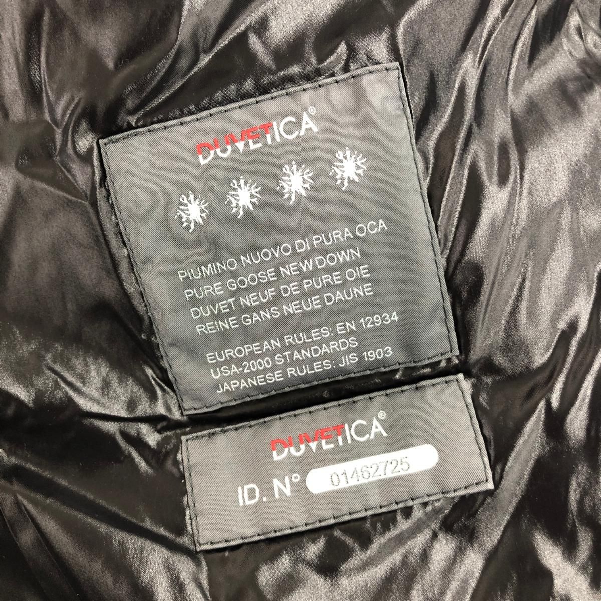 DUVETICA デュベティカ×エーケーエム カモフラ ダウンジャケット 