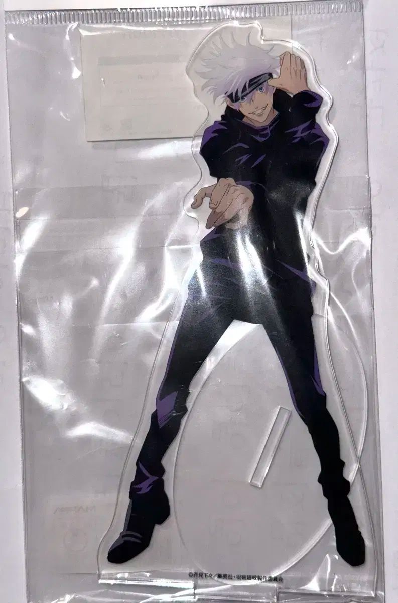 新品未開封】 JUMP OUT HEROS 呪術廻戦 JUMP OUT HEROES EXTRA SATORU