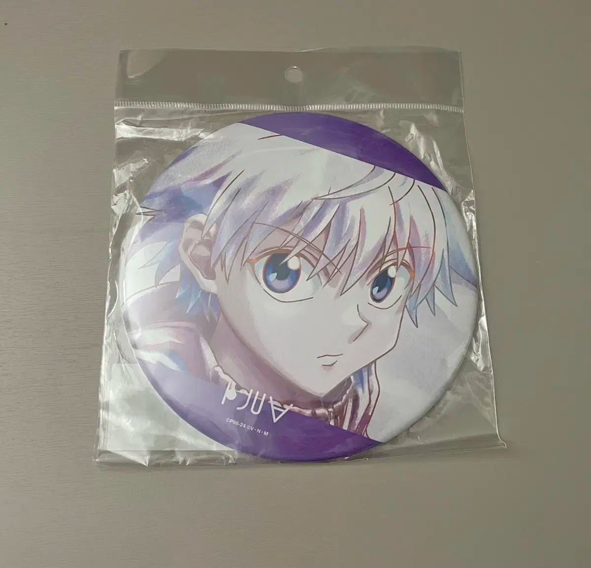 ハンター x ハンター) ホンホン キルア＝ゾルディック ペイタン ビッグ