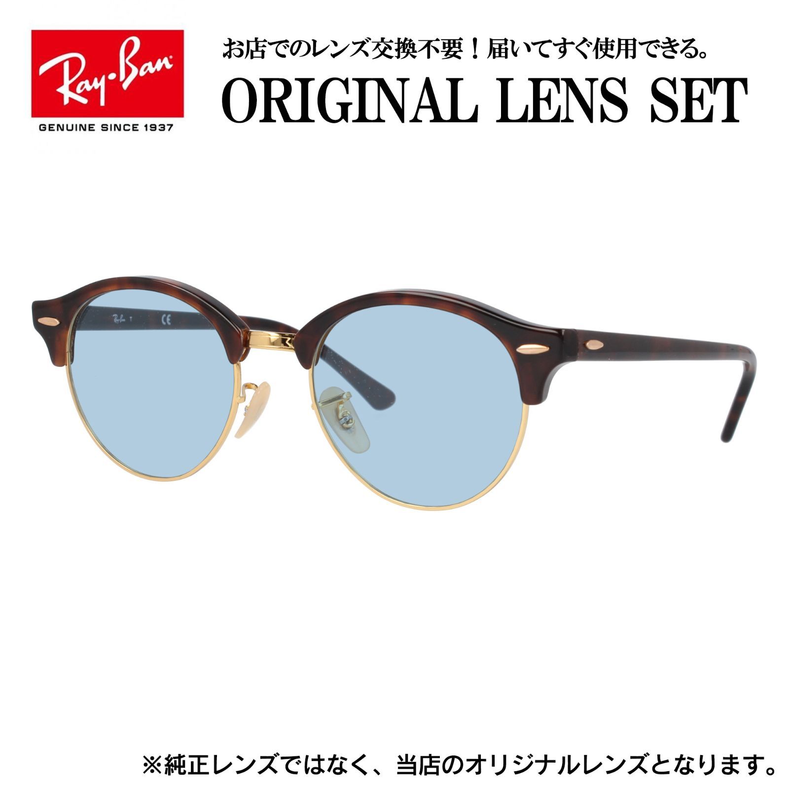 POLICE [ポリス] サングラス SPLG39J 579L 60 2023年モデル WIND