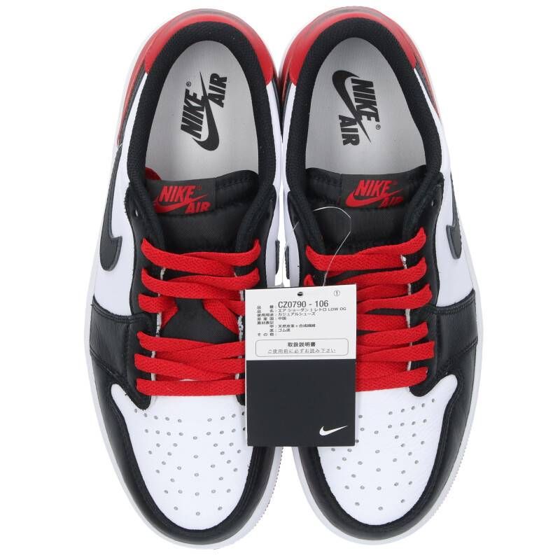 ナイキ AIR JORDAN 1 RETRO LOW OG CZ0790-106 エアジョーダン1レトロ ...