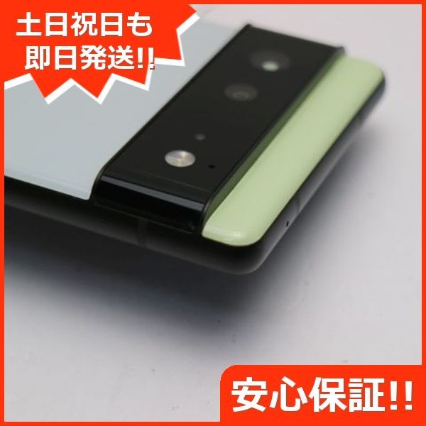 超美品 SIMフリー Google Pixel 6 128GB GR1YH ソータシーフォーム 本体 即日発送 土日祝発送OK あすつく 02000  - メルカリ