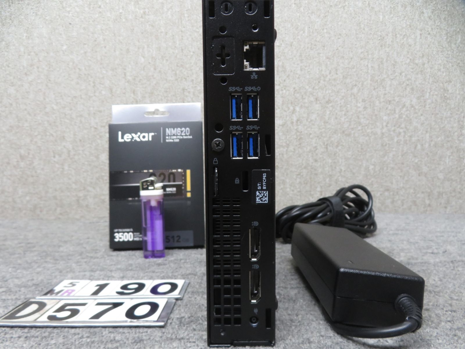 SSD