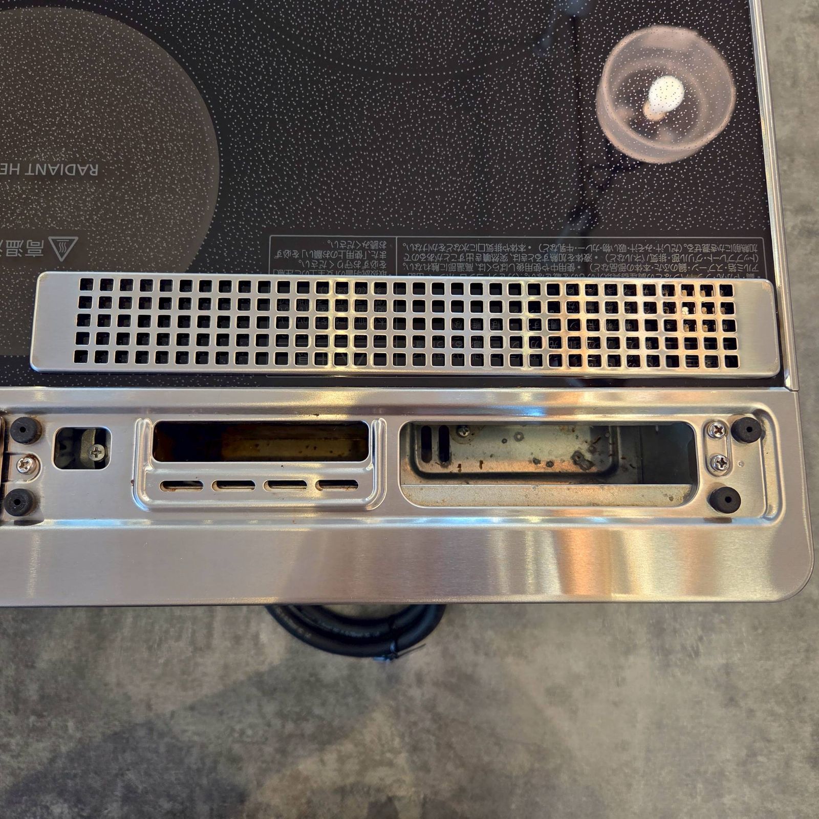 パナソニック ビルトインIHクッキングヒーター