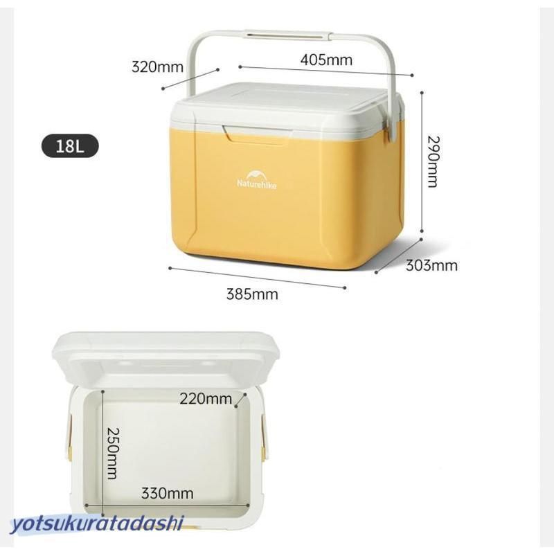 高性能断熱材を採用 5L