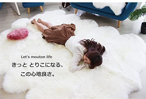 1匹物 ラグ 長毛 アイボリー オーストラリア産 60×90cm 天然 洗える ムートンラグ NF001IV